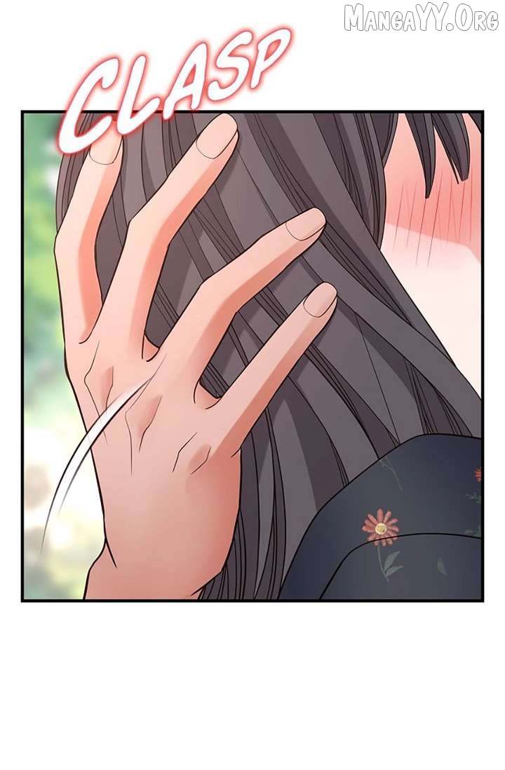No Exit Chapter 98 - page 33