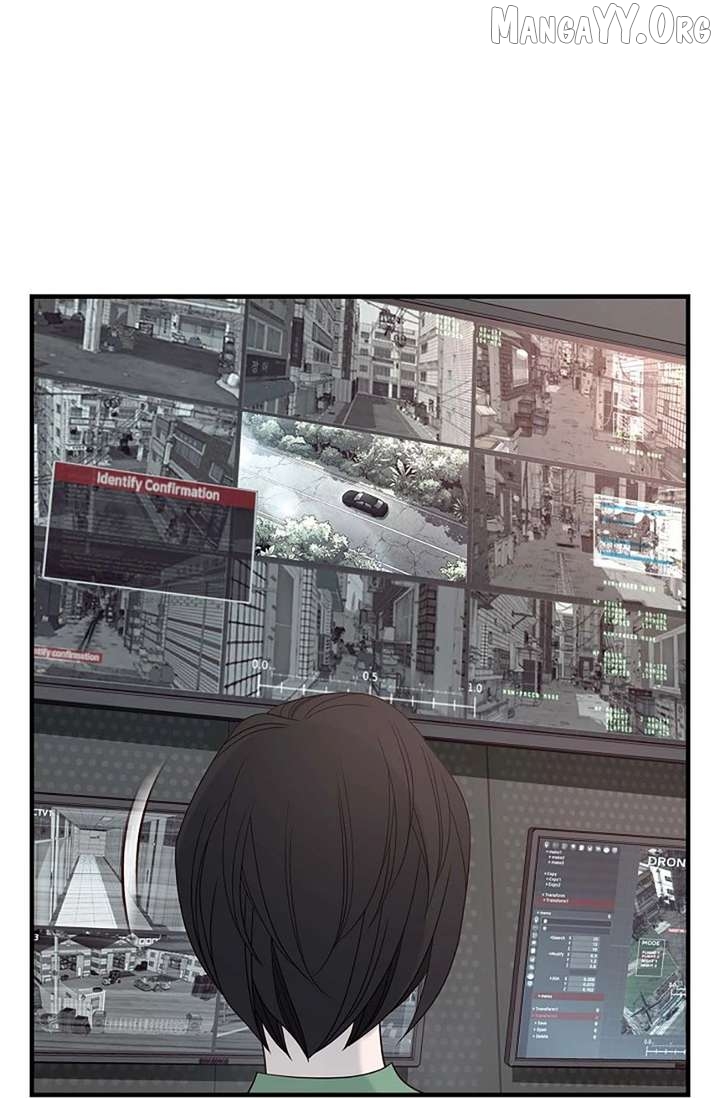 No Exit Chapter 98 - page 79