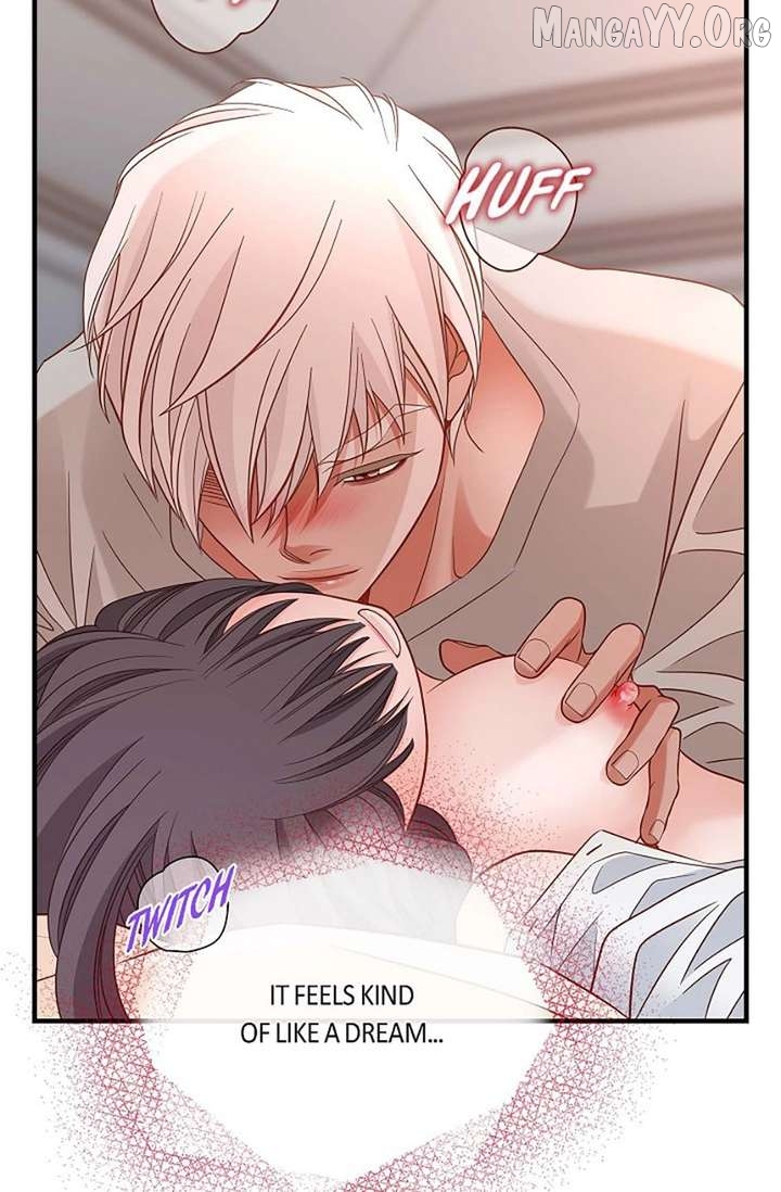 No Exit Chapter 99 - page 8