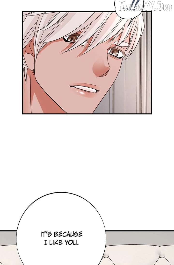 No Exit Chapter 100 - page 11