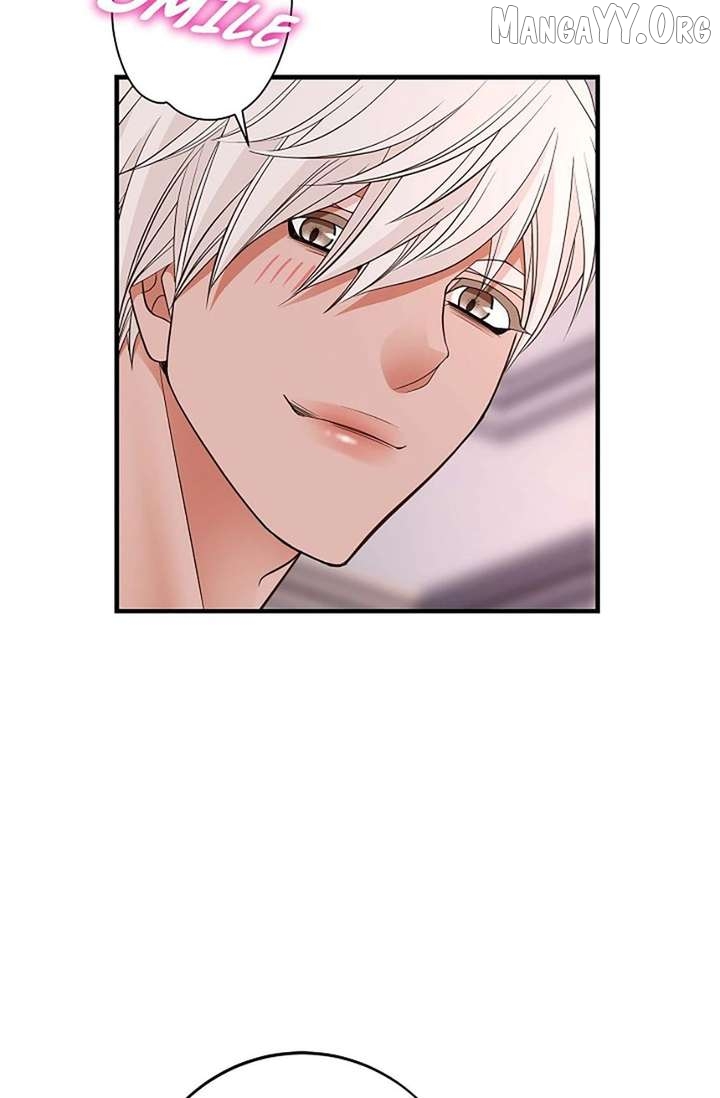 No Exit Chapter 100 - page 21