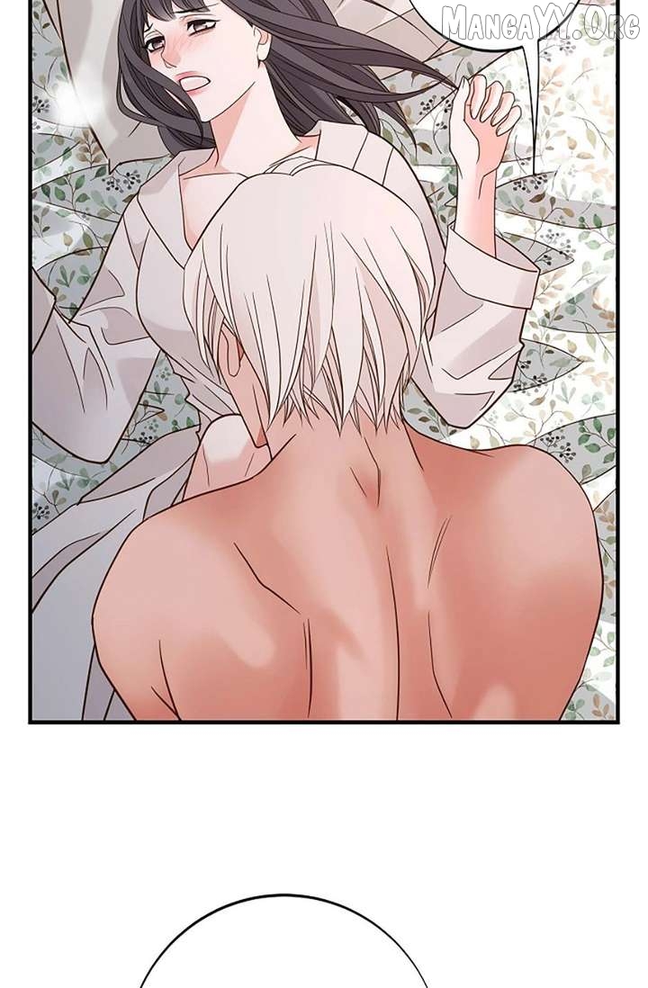 No Exit Chapter 100 - page 87