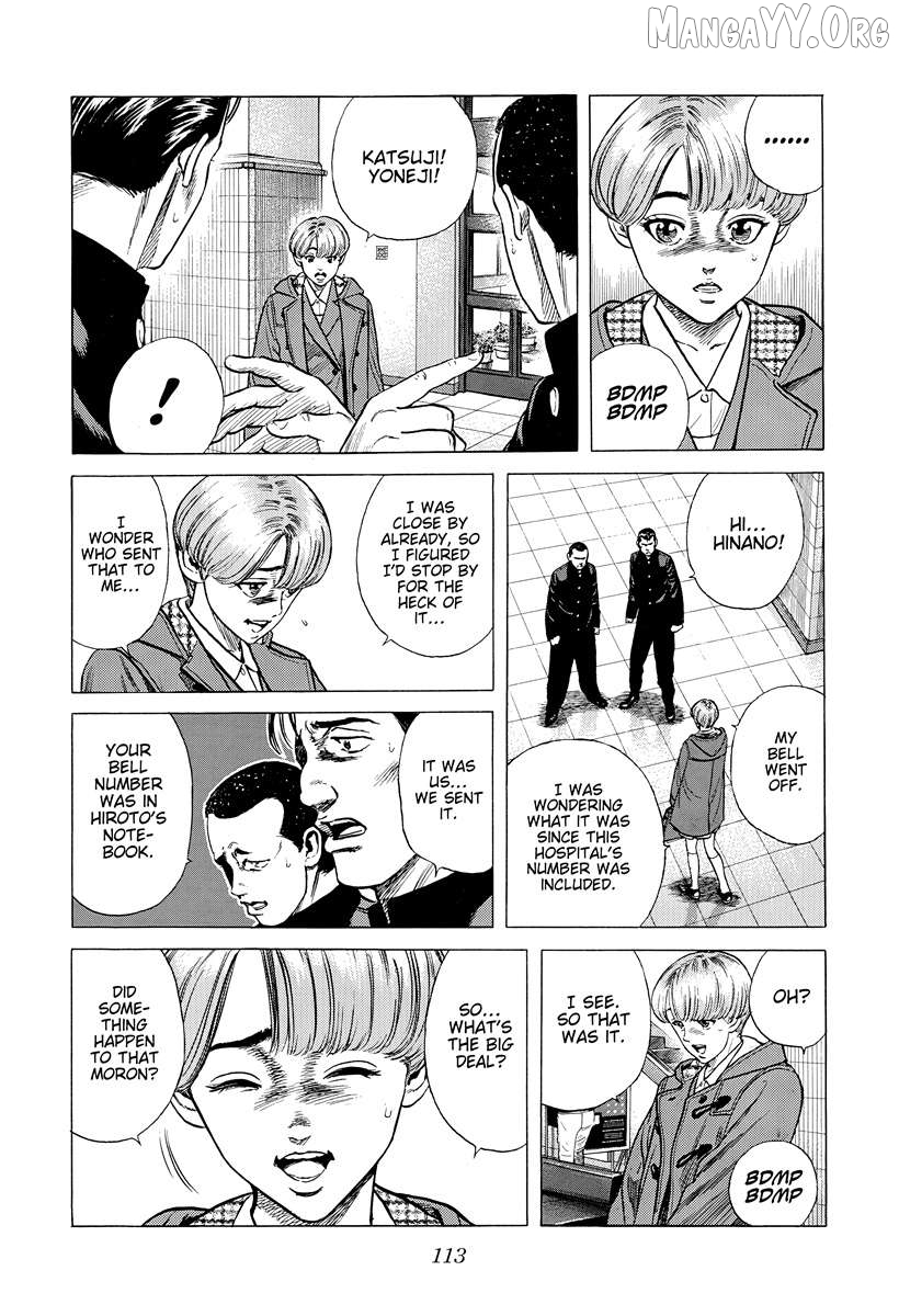 Rokudenashi Blues Chapter 393 - page 12