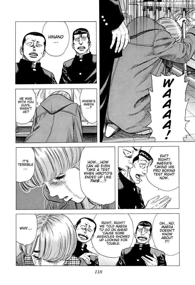 Rokudenashi Blues Chapter 393 - page 17