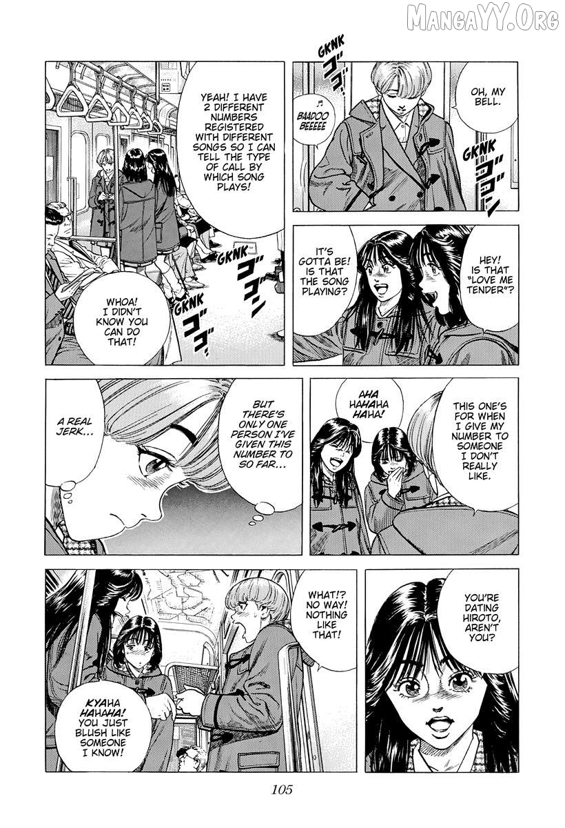 Rokudenashi Blues Chapter 393 - page 4