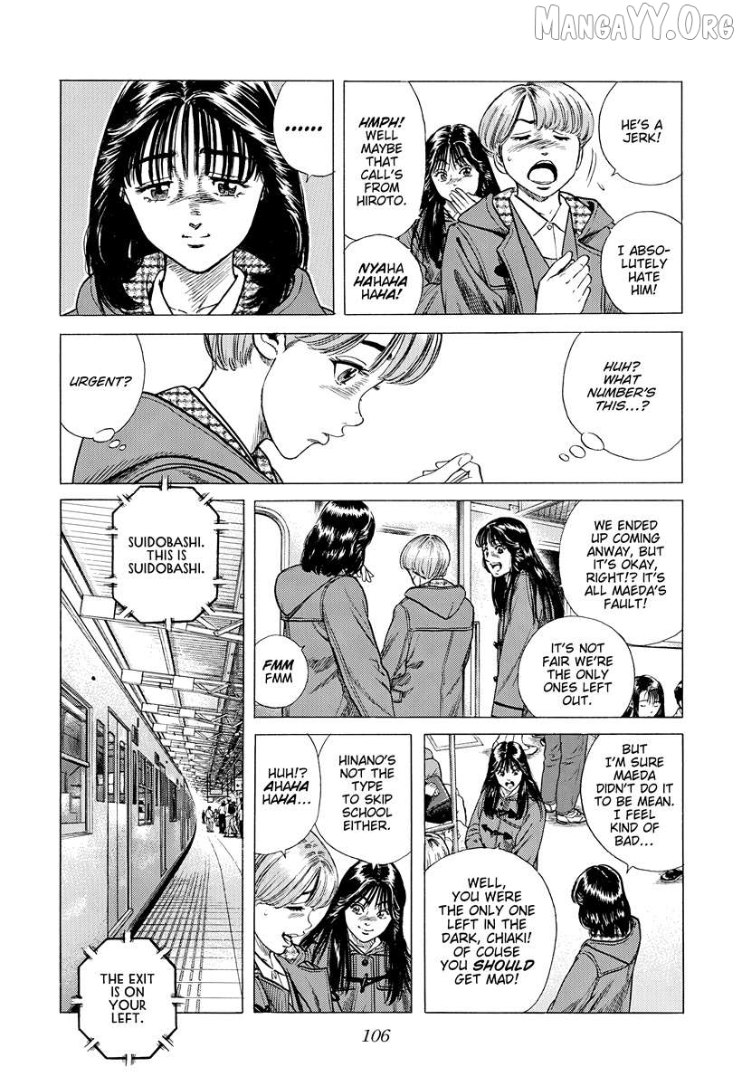 Rokudenashi Blues Chapter 393 - page 5
