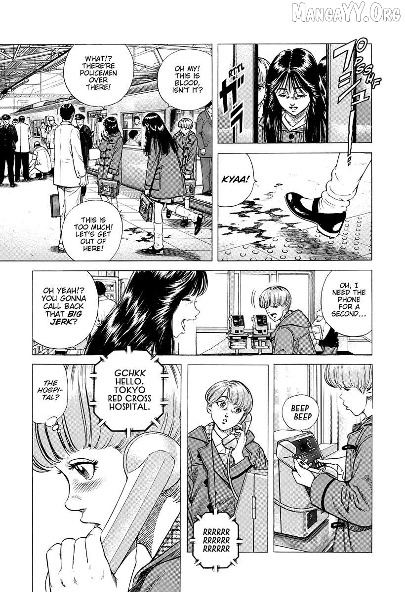 Rokudenashi Blues Chapter 393 - page 6