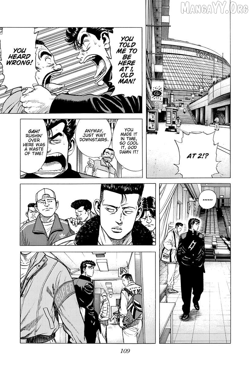 Rokudenashi Blues Chapter 393 - page 8
