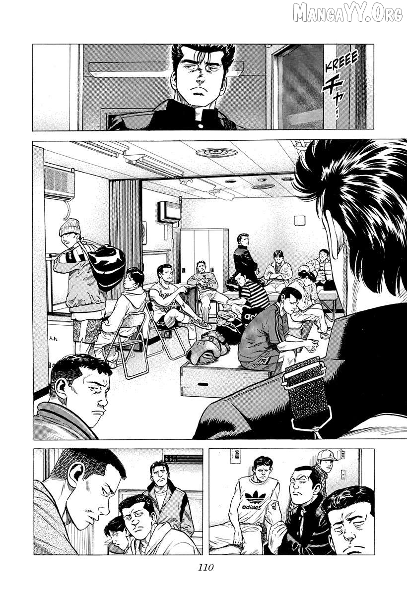 Rokudenashi Blues Chapter 393 - page 9