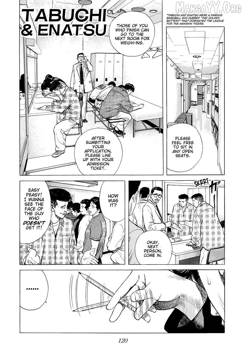 Rokudenashi Blues Chapter 394 - page 1