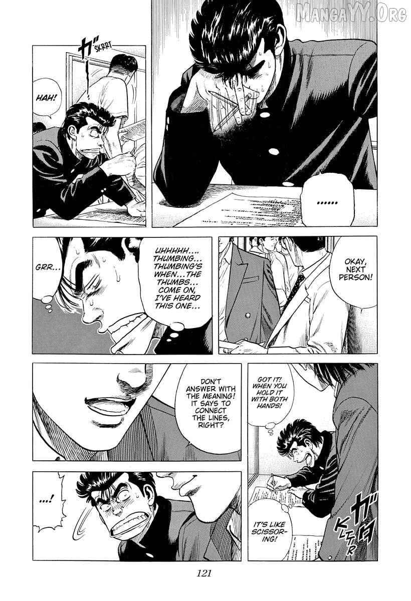 Rokudenashi Blues Chapter 394 - page 2