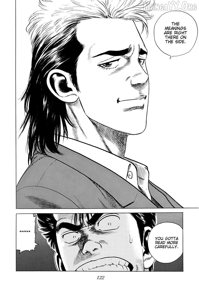 Rokudenashi Blues Chapter 394 - page 3