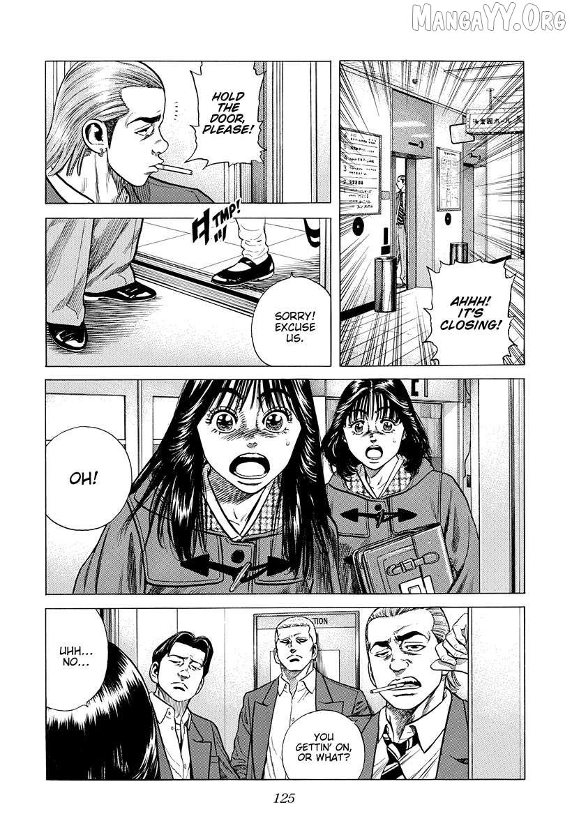 Rokudenashi Blues Chapter 394 - page 6