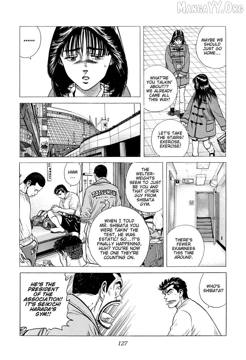 Rokudenashi Blues Chapter 394 - page 8
