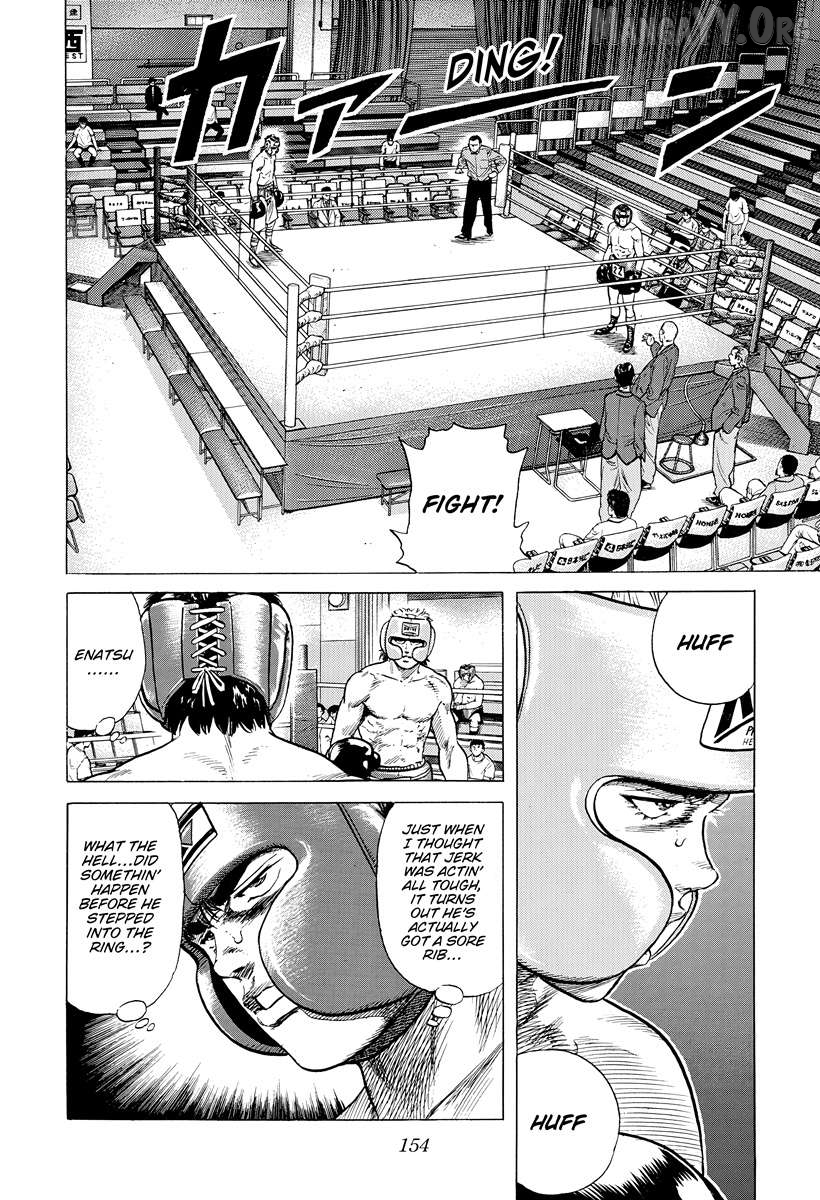 Rokudenashi Blues Chapter 395 - page 17