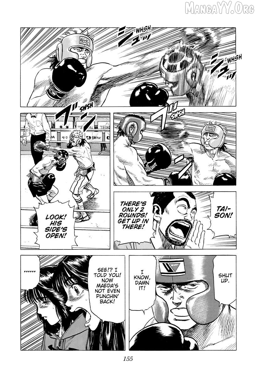 Rokudenashi Blues Chapter 395 - page 18