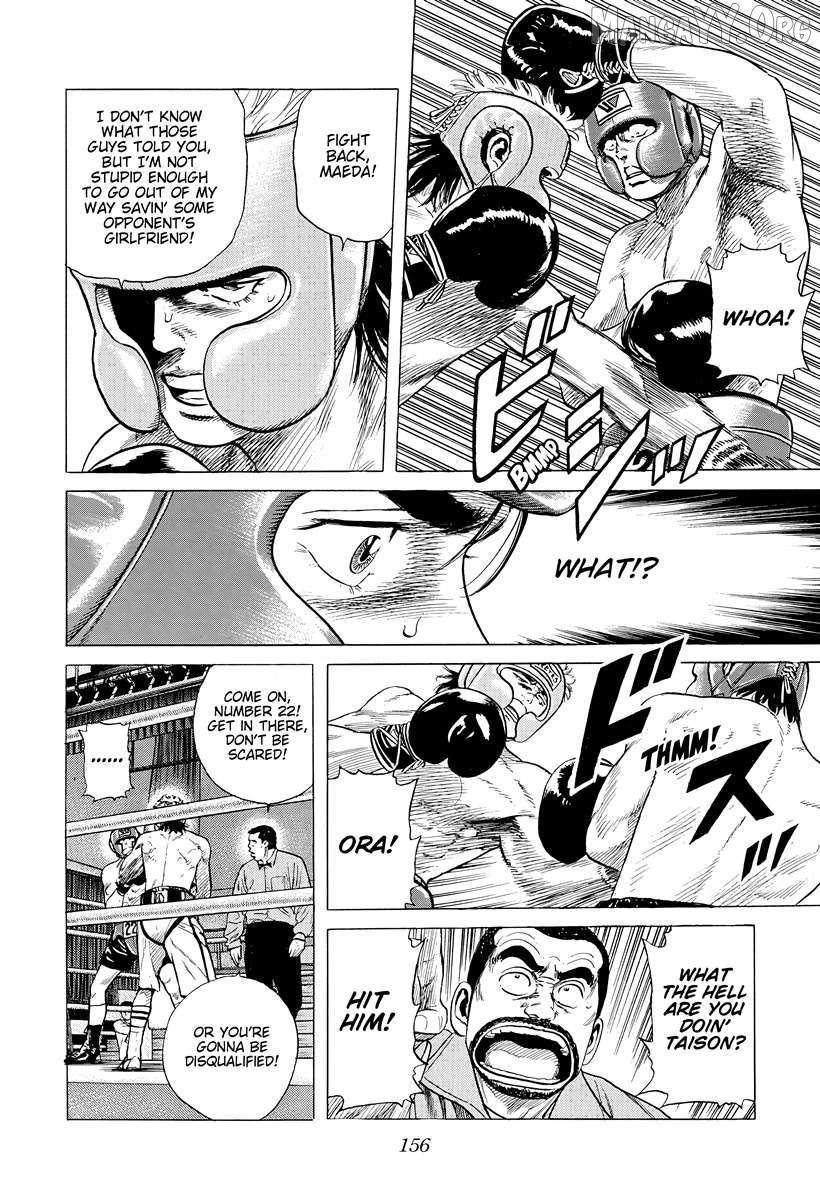 Rokudenashi Blues Chapter 395 - page 19