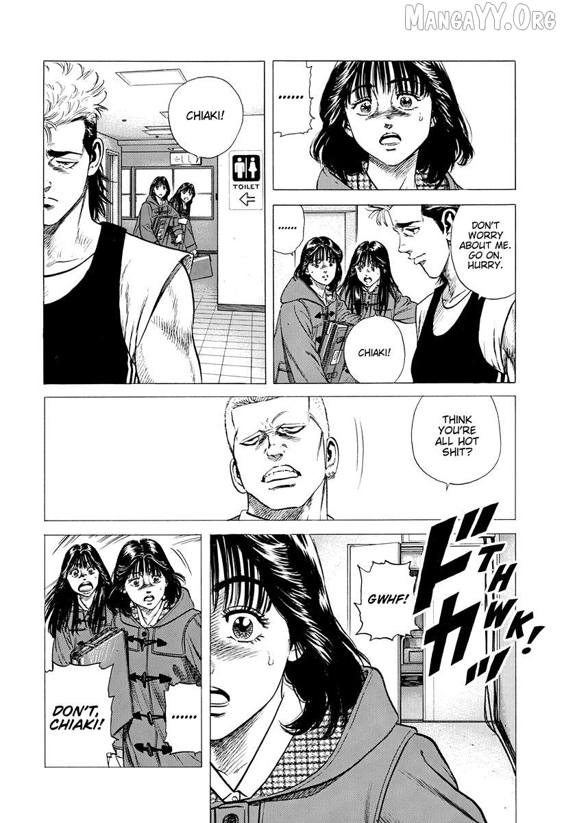Rokudenashi Blues Chapter 395 - page 4