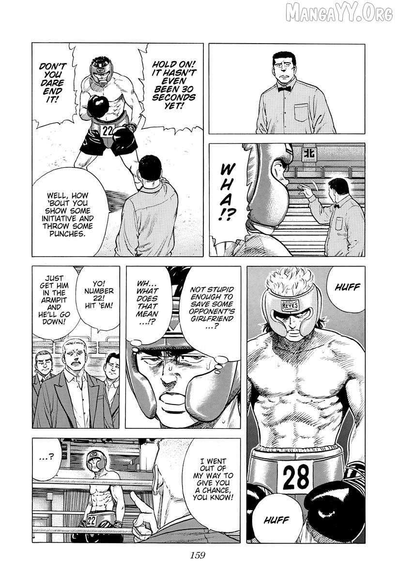 Rokudenashi Blues Chapter 396 - page 2