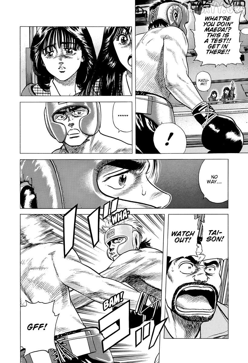 Rokudenashi Blues Chapter 396 - page 3