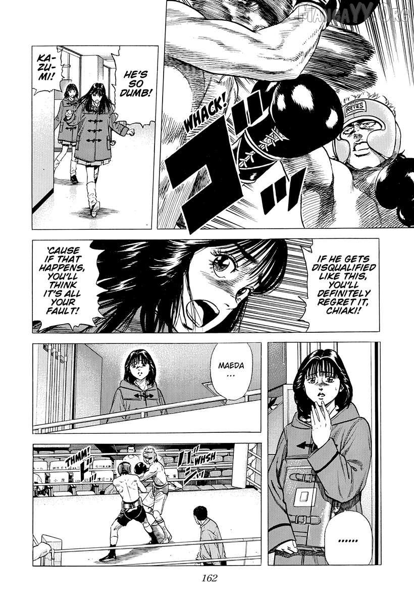 Rokudenashi Blues Chapter 396 - page 5