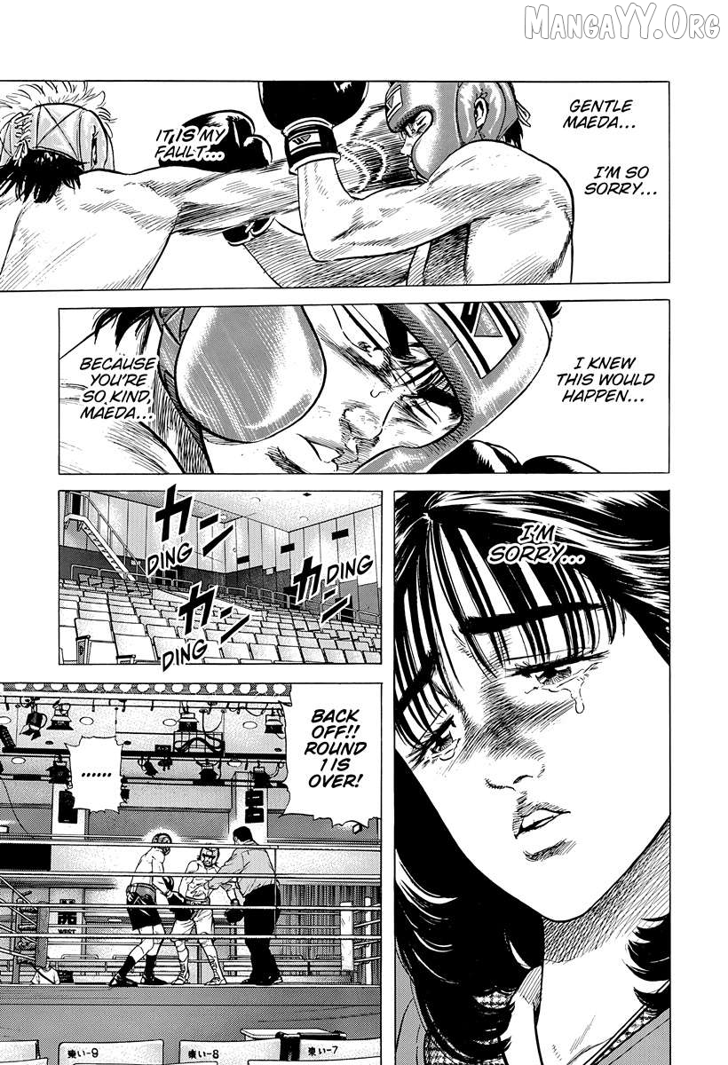 Rokudenashi Blues Chapter 396 - page 6