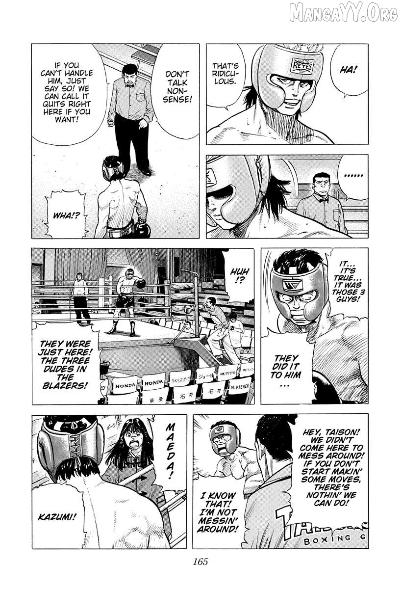 Rokudenashi Blues Chapter 396 - page 8