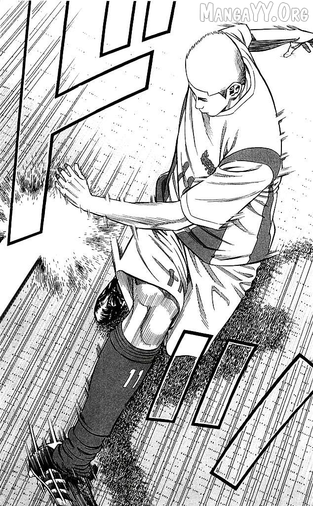 Angel Voice Chapter 84 - page 13