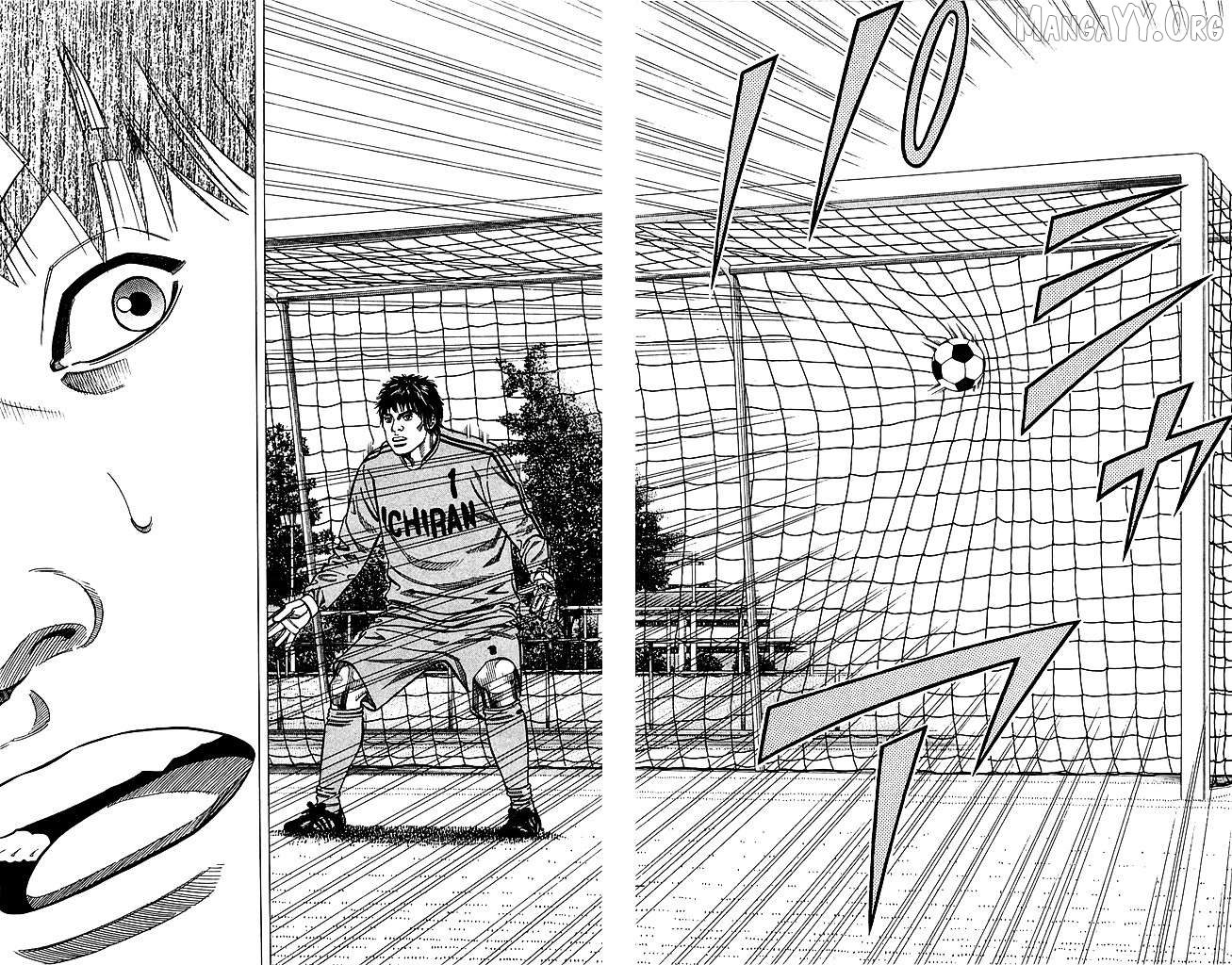 Angel Voice Chapter 84 - page 15