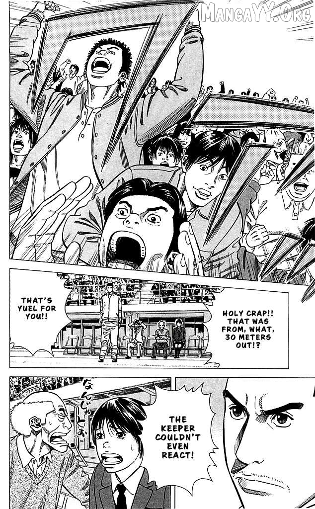 Angel Voice Chapter 84 - page 16