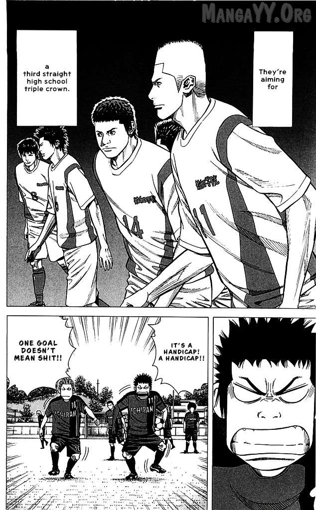 Angel Voice Chapter 84 - page 18