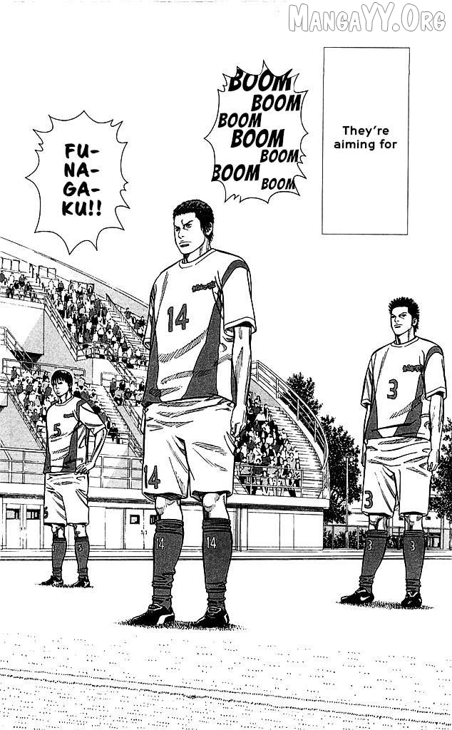 Angel Voice Chapter 84 - page 2
