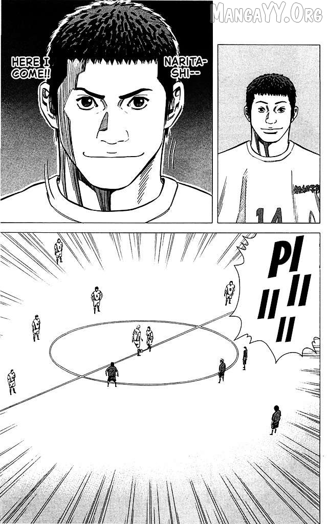 Angel Voice Chapter 84 - page 5