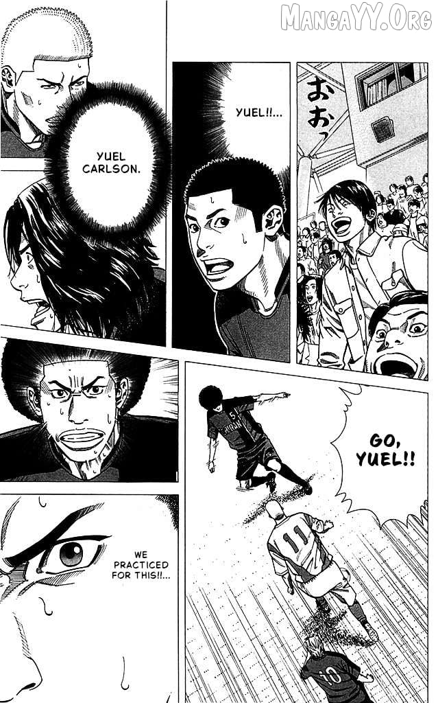 Angel Voice Chapter 84 - page 9