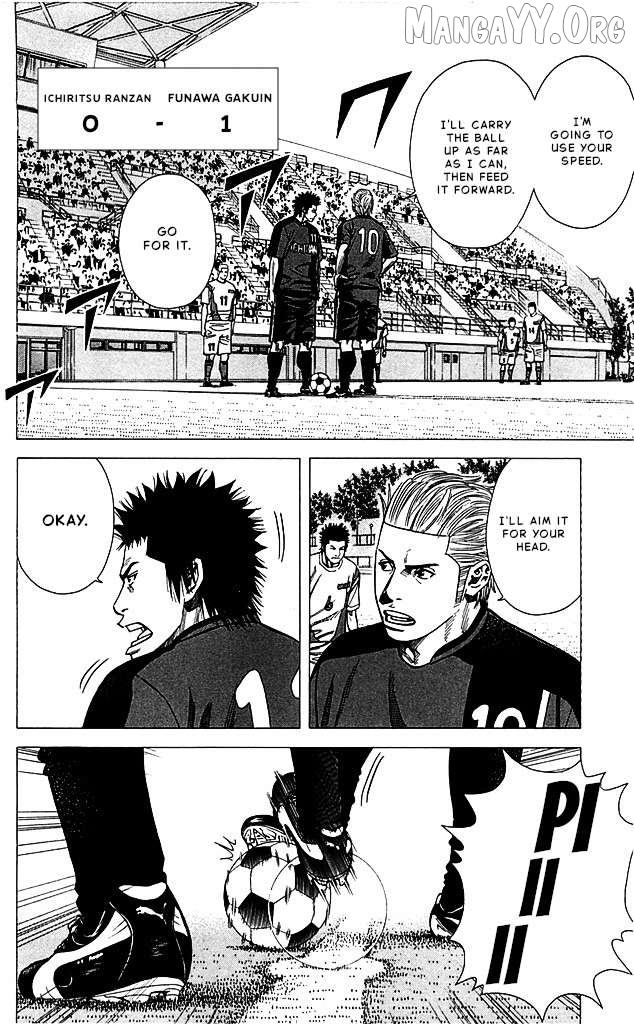 Angel Voice Chapter 85 - page 2