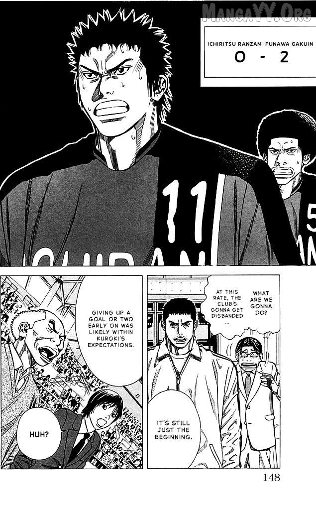 Angel Voice Chapter 86 - page 2