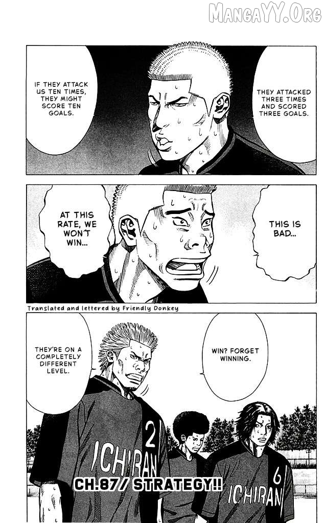 Angel Voice Chapter 87 - page 1