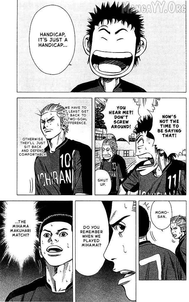 Angel Voice Chapter 87 - page 3