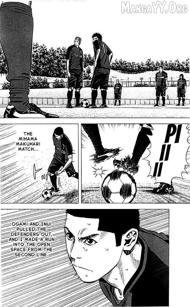 Angel Voice Chapter 87 - page 4