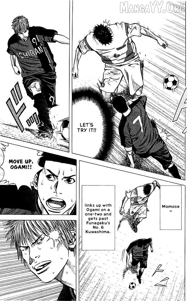 Angel Voice Chapter 87 - page 5