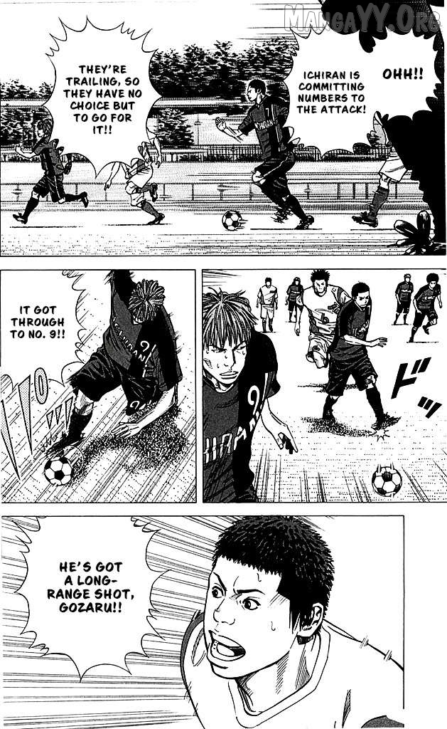 Angel Voice Chapter 87 - page 6