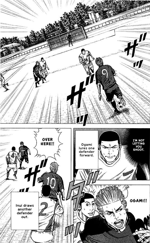 Angel Voice Chapter 87 - page 7