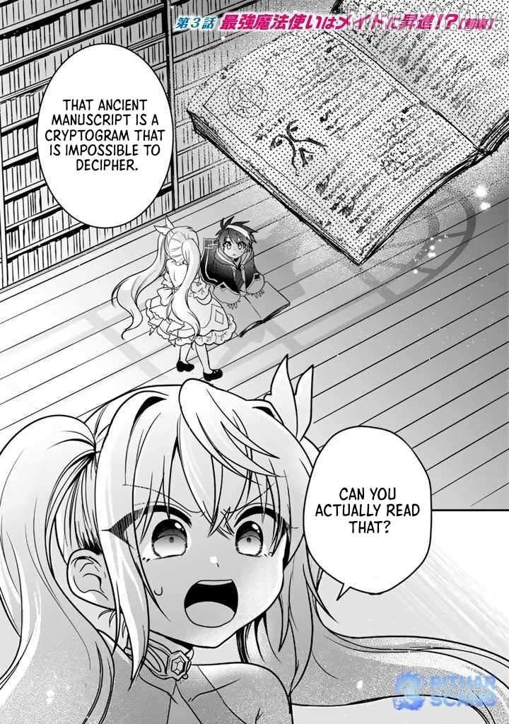 Saijaku Shoku Ga Zense No Chishiki De Sekai Saikyou Chapter 3 - page 1