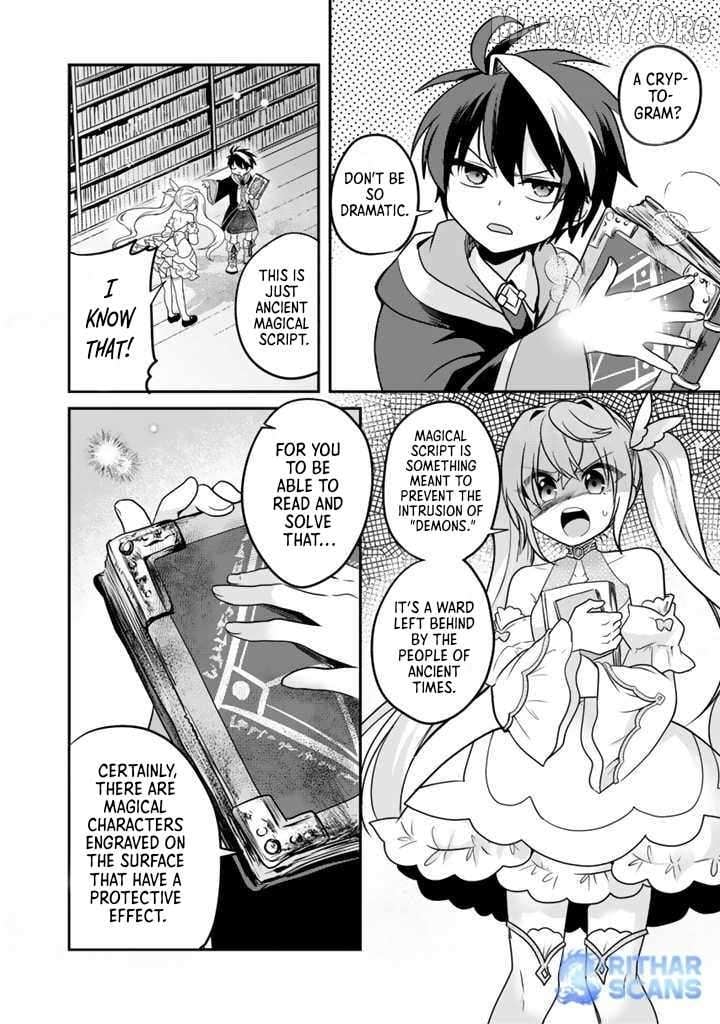 Saijaku Shoku Ga Zense No Chishiki De Sekai Saikyou Chapter 3 - page 2