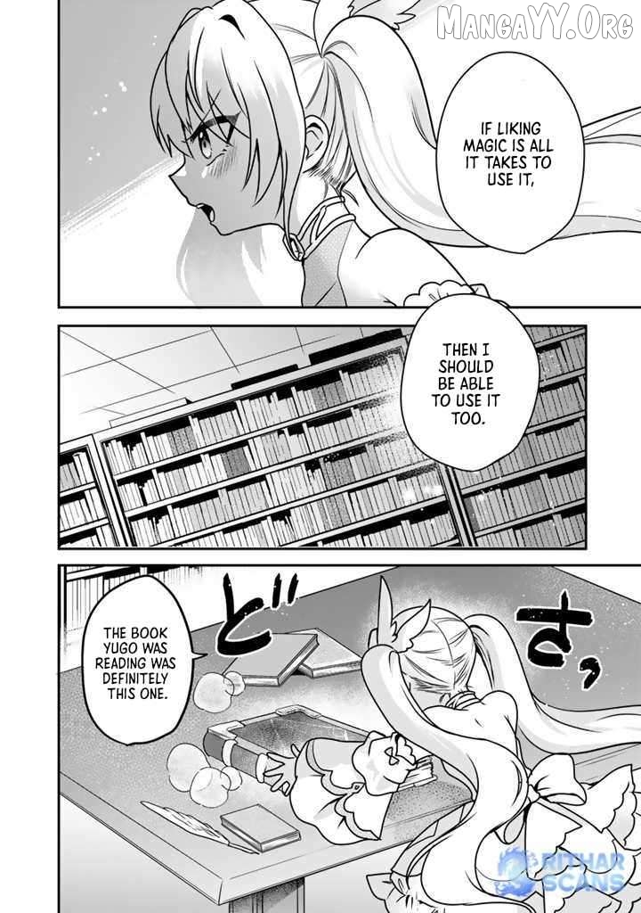 Saijaku Shoku Ga Zense No Chishiki De Sekai Saikyou Chapter 3 - page 20