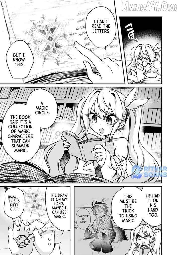 Saijaku Shoku Ga Zense No Chishiki De Sekai Saikyou Chapter 3 - page 21