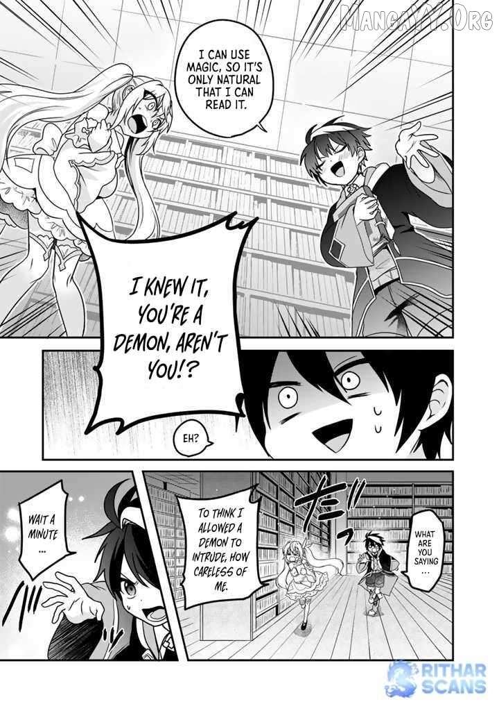 Saijaku Shoku Ga Zense No Chishiki De Sekai Saikyou Chapter 3 - page 3