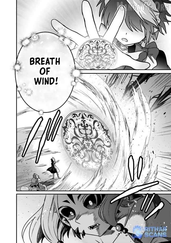 Saijaku Shoku Ga Zense No Chishiki De Sekai Saikyou Chapter 3 - page 32