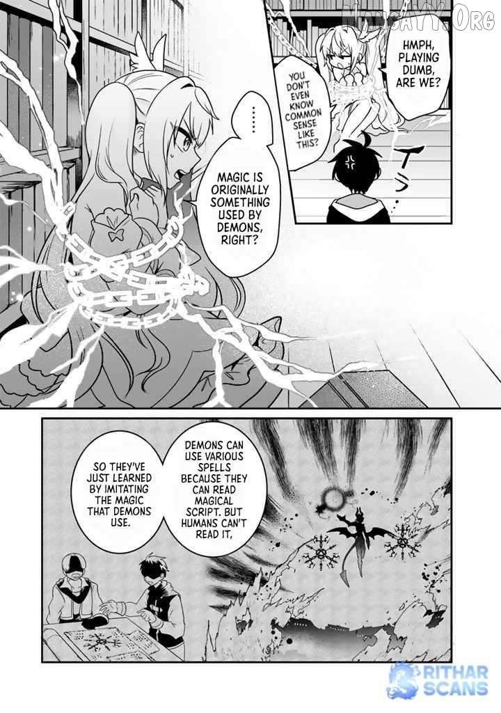Saijaku Shoku Ga Zense No Chishiki De Sekai Saikyou Chapter 3 - page 5