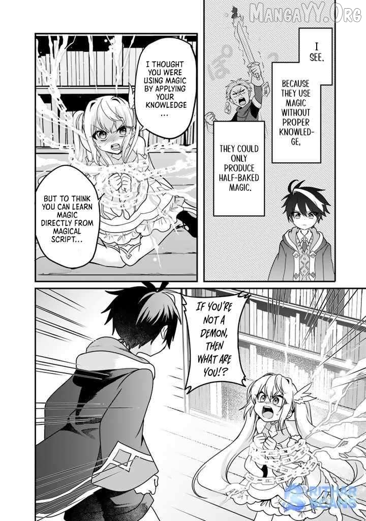 Saijaku Shoku Ga Zense No Chishiki De Sekai Saikyou Chapter 3 - page 6